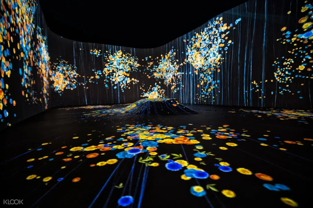 Lumiere Light Garden
